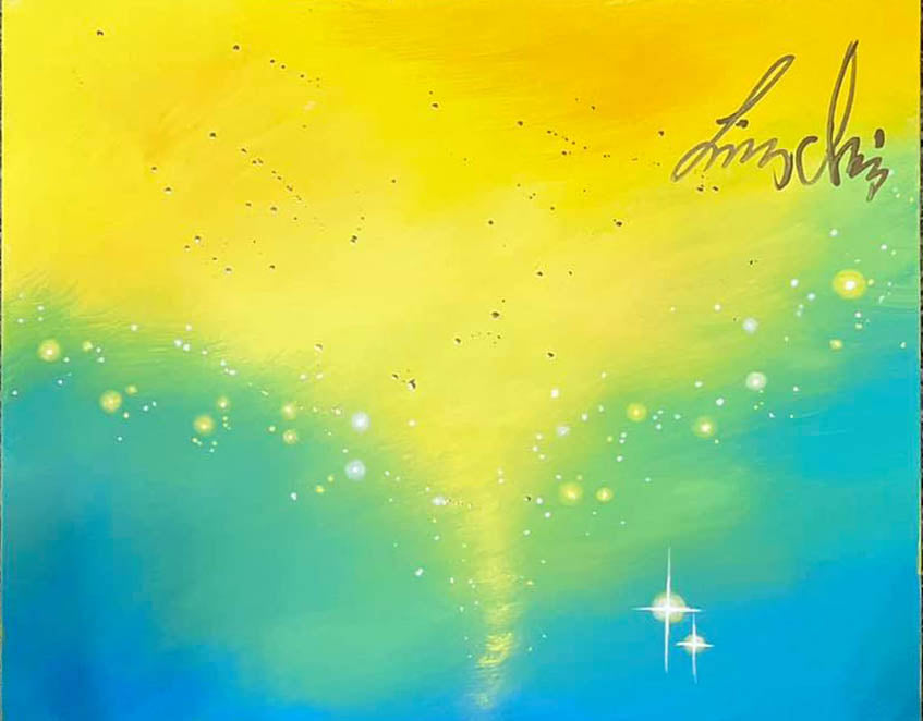 內在星穹系列｜《The Convergence of Light．光芒匯聚》