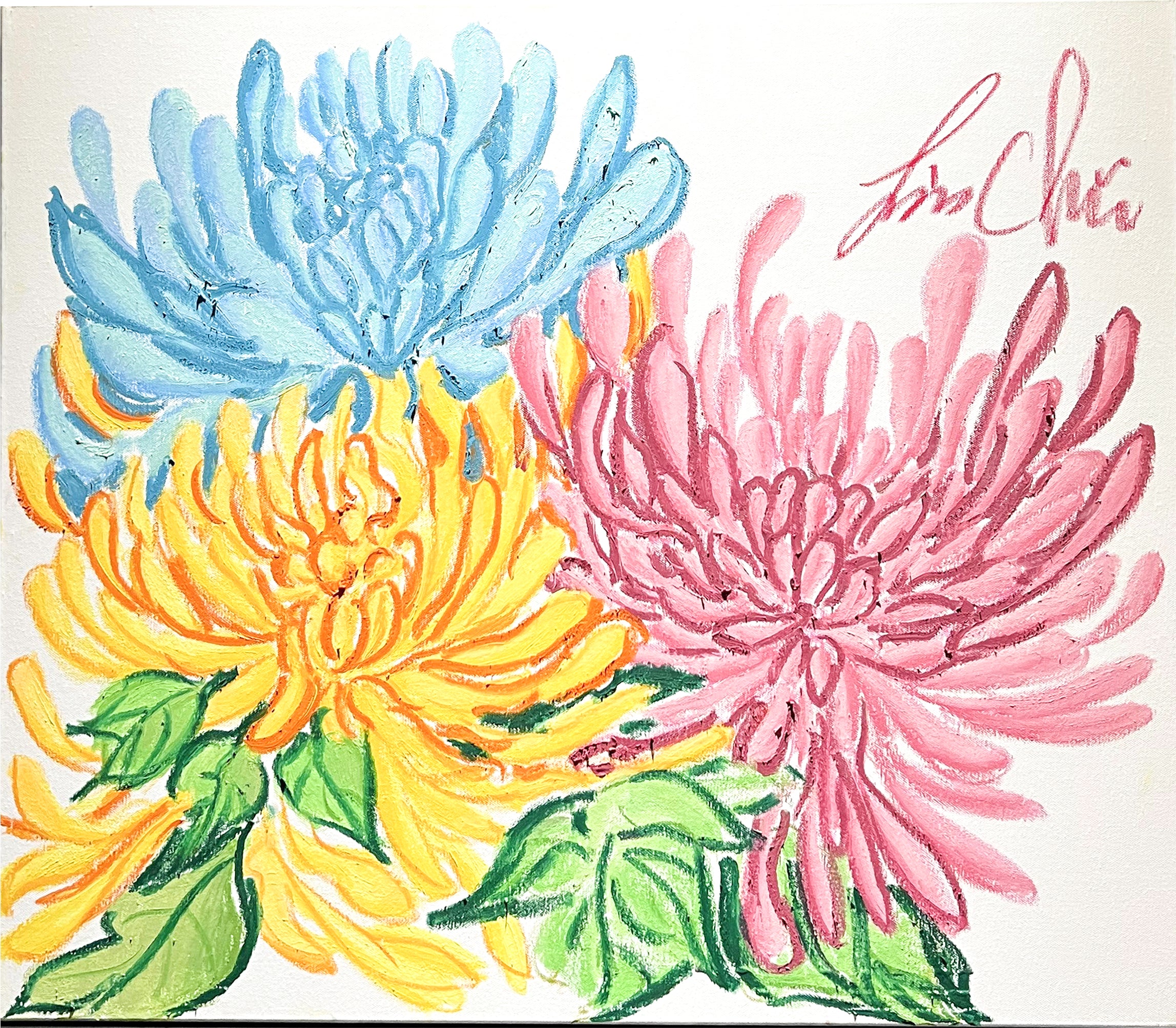 《Triad Blooms．絢彩之境》｜織光