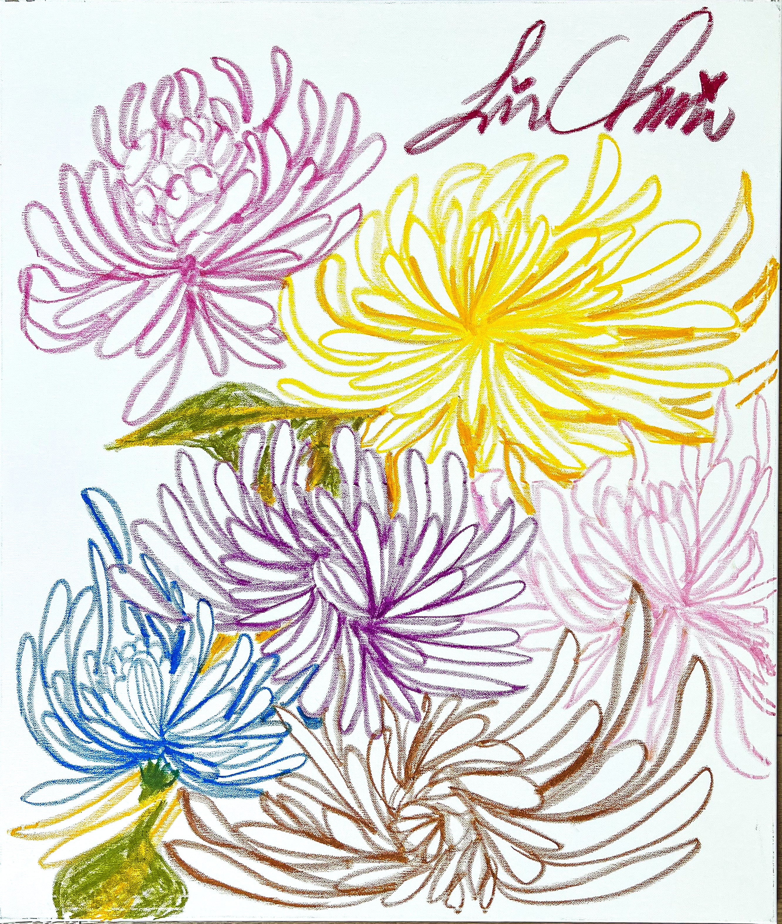 《Kaleido Bloom．萬花嬉遊》｜織光